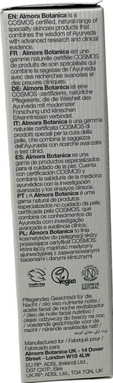 almora Radiance Night Face Oil 30ml
