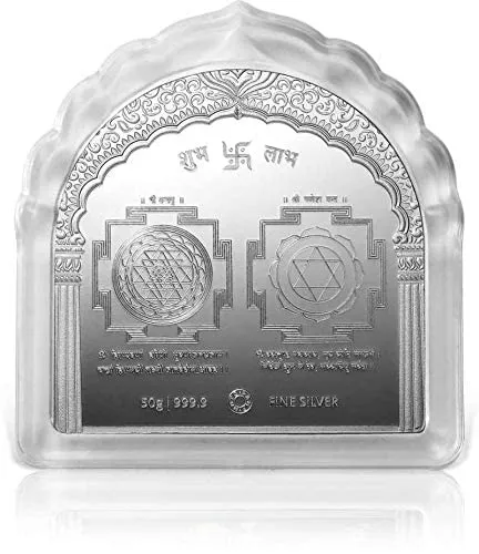MMTC- Sukh Samridhi  100 gm Silver Bar 999 with certificate
